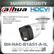 DAHUA B1A51-A-IL / T1A51-A-IL 5MP 16:9 Output Smart Dual Light CCTV Fixed-focal Camera With Built-in