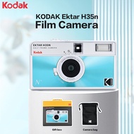 กล้องฟิล์ม Kodak EKTAR H35N 135 ขนาด 35 มม