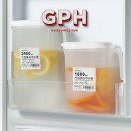 Minimalistic Style Water Jug/Pitcher/Dispenser