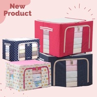 Storage Box Large 66L Multipurpose storage box multipurpose basket