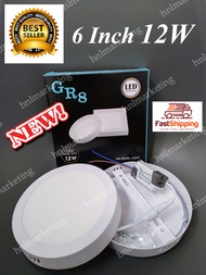 GR8/VVW 12W LED SURFACE DOWNLIGHT 6" INCH ROUND FOR CEMENT CONCRETE CEILING WALL