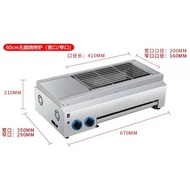 HOMELUX(60/80/120cm)Smokeless Stainless Steel Commercial Gas BBQ Grill Stove(2&amp;4 Burner Infra Red)/Dapur gas/Dapur Bakar