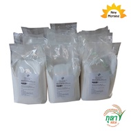 Kula แป้งข้าวหอมมะลิตรากุลายกลัง12 ถุง บรรจุละ1กก Jasmine Rice Flour 12 KG Gluten Free Flour Wheat F
