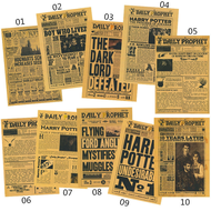 Poster Harry Potter Magic World Prophecy Daily Prophet Hogwarts Retro Brown Kraft Paper Indoor Decor