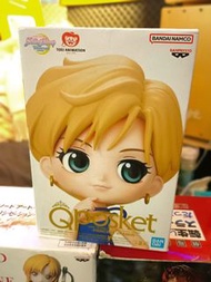 Qposket Sailormoon 美少女戰士 天王遙 Princess Uranus