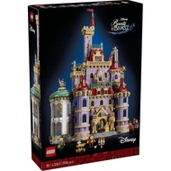 LEGO Disney 43263 Beauty and the Beast Castle