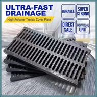 Sewage Cover Resin sewer cover drainage grille rainwater grate kitchen ditch cover