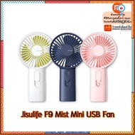 Jisulife F9 Mist Mini USB Fan พัดลมพ่นไอน้ำพกพา สินค้ามีจำนวนจำกัด