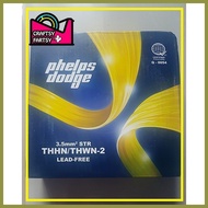⊕ ◫ ✆ (PER METER) Phelps Dodge THHN Stranded Wire 3.5mm (#12/7)