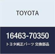 Toyota 16463-70350 Radiator Tank Plate Lock