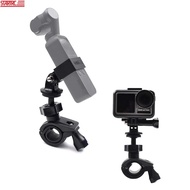 STARTRC OSMO Pocket Bicycle Mount Holder Handheld Gimbal Camera Stand Motorcycle for DJI Osmo Pocket / OSMO Action Accessories
