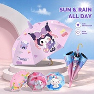 Children's Umbrella Automatic Sunscreen Large Cartoon Design Kids Aged 7-14 Rainy Shiny Days