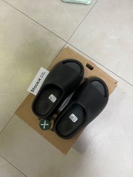 Yeezy Slide