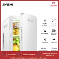 JIASHI ตู้เย็นมินิ รถมินิ 8 ลิตรและตู้เย็นขนาดเล็กสำหรับใช้ภายในบ้านสามารถทำความเย็นหรืออุ่นตู้เย็นขนาดเล็กในหอพักได้ พัดลม พัดลม ตู้เย็