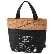 日本 Skater X PEANUTS SNOOPY 史努比 軟木拼黑色牛仔布 保溫 手挽袋