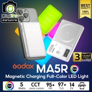 Godox LED MA5R RGB 2in1 ( LED Magnetic & Charging Power Bank ) - รับประกันศูนย์ Godox Thailand 3ปี /