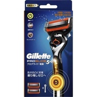 ジレット プログライド 電動ホルダー カミソリ 替刃２個付 /ジレット プログライド カミソリ 替刃