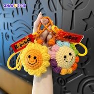 Hand-Woven Smiley Face Sunflower Pendant Every Test Must Pass the Test God Accessory Student Inspira