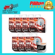 ORIGINAL OSRAM Night Breaker Laser Bulb {MADE IN GERMANY} Shine up to 150% H1/H3/H4/H7/H11/HB3 9005/