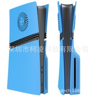 Kes Perlindungan Penyejukan PS5 Pro Shell Pro PS5 Host Pro Penggantian Shell 4.6