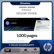 HP CE310A/ CE311A / CE312A / CE313A (126A) Original LaserJet Toner Cartridge /For HP Color LaserJet 
