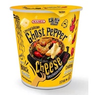 [READY STOCK] Mamee Daebak Ghost Pepper Noodle Cheese 80g Halal
