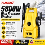 Pembersih Air Tekanan Tinggi 5800W High Pressure Water Jet Cleaner Cuci Kereta Rumah Sprayer