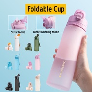 Plastic Water Bottle With Straw​ Silicone Collapsible Water Bottle 600ML Water Bottle