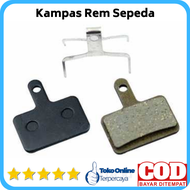 KAMPAS REM SEPEDA CAKRAM / KAMPAS CAKRAM SEPEDA / KAMPAS REM SEPEDA GUNUNG DEPAN BELAKANG / KAMPAS REM SEPEDA MTB MURAH / KAMPAS REM SEPEDA LIPAT