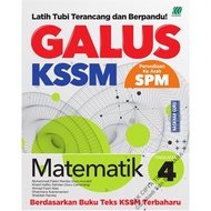 Sasbadi 2024: Galus: Matematik Tingkatan 4 ( Edisi Murid ) GA24MMA4 9789837737860
