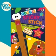 [100% Original Books] - Hey Duggee: Sticky Stick Sticker Book : Activity Book by Hey Duggee (UK edit