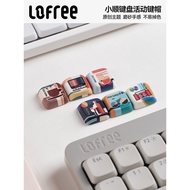 Lofree Lofree Lofree Low Axis New Style Movable Keycap PBT Theme Sublimation Craft No Oiling No Fadi