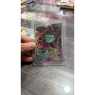 Bulbasaur ivysaur art rare mega brave m1l 064/063 065/063 jp japan pokemon card