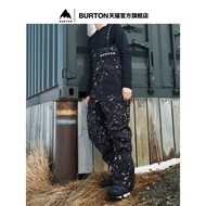 Burton Aizawa 22/23 Rowdy Ski Overalls - Unisex