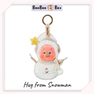 AUTHENTIC Twinkle Twinkle V3 - Twinkle Twinkle Sweet Dreams Forecast Series Plush Pendant Blind Box