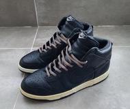 Nike Dunk High Stussy 藤原浩 Hiroshi Fujiwara Low Pro SB Air Jordan Force 1 Premium Snake