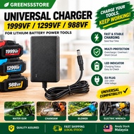 Charger 1999VF/1299VF/988VF universal charger water gun chainsaw blower electric wrench charger