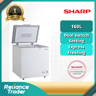 [ FREE SHIPPING] Sharp 160L Chest Freezer  SJC-168 SJC168