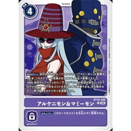 DIGIMON CARD Arukenimon & Mummymon (BT16-089) bt16 r