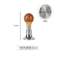 Coffee Tamper Adjustable Constant Force Elastic Impact Force Powder Tamper Cloth Powder Pressed Foun