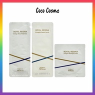 THE WHOO Royal Regina Energy Drop Treatment / Energetic Repair / Recharging Cream Sample (1ml / 1ml*