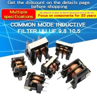 1PCS Common Mode Inductor Filter UU uf 9.8 10.5 10MH 5MH 20MH 30MH For Filter Inductance Pitch 7*8mm