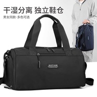 Aotian New Unisex Travel Bag Shoulder Bag Crossbody Bag Handbag Large Capacity Travel Bag 3063#