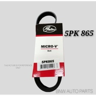 5PK865 GATES FAN BELT FOR PROTON WAJA 1.6 MMC VBELT 5PK 865