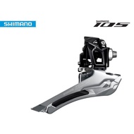 SHIMANO 105 FD-R7000-F Chopper There Is A Box.