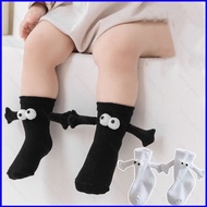YB2 baby kids holding hands socks magnet stereoscopic doll cute cotton hold hands hand in hand stock