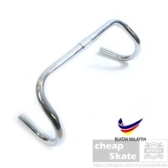 Chrome Drop Bar handle bar for Classic Roadbike / Fixie