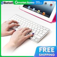 Cosy | Galaxy Tab iPad iPhone S7 สำหรับคีย์บอร์ดไร้สาย Bluetooth