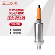 Connector Sensor Connector Connector Transmitter Pressure PT010R-14-LI3-H1131M12 XFJZ