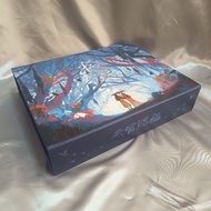 [box*Empty box]Heaven's blessing/heaven official's blessing/tgcf/tian guan ci fu